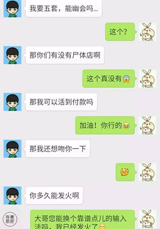 微信聊天记录查询全攻略，手把手教你轻松搞定