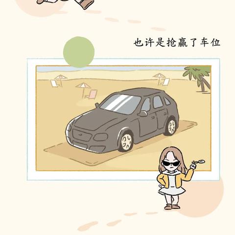 偷看微信记录后，我发现了三个让人震惊的真相