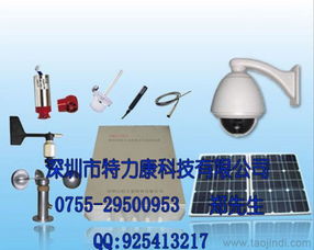 水文无线监测厂家大盘点，行业领军者与产品解析