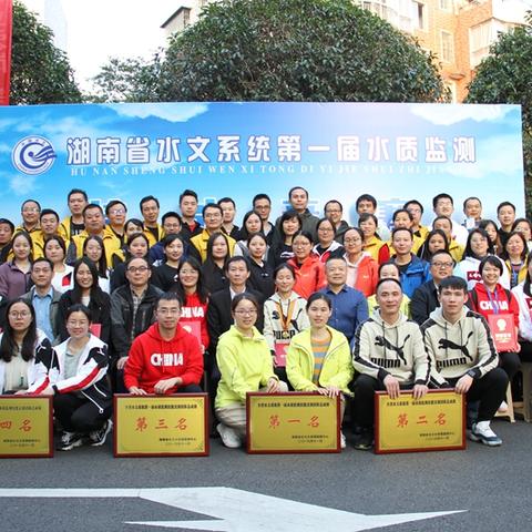 水文监测中心施工流程规范详解 水文监测中心施工流程规范详解