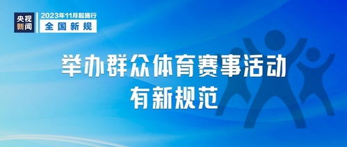 水文水质监测招聘,寻找专业人才,共筑生态防线 水文水质监测招聘,寻找专业人才,共筑生态防线