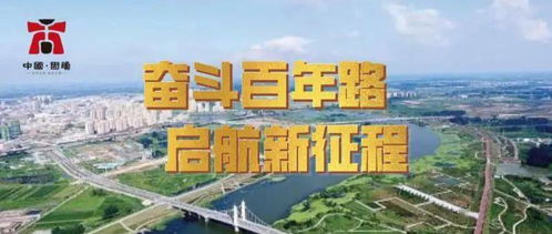 西乡塘水文监测站,守护城市水安全的千里眼与顺风耳 西乡塘水文监测站,守护城市水安全的千里眼与顺风耳