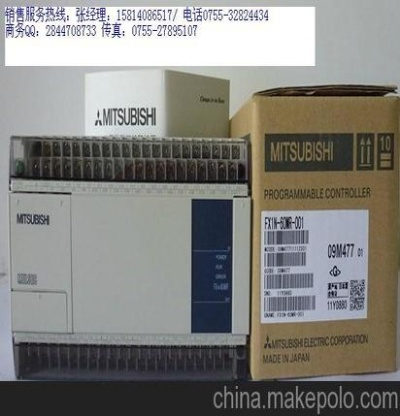 贵阳三菱PLC控制器代理电话及产品概览 贵阳三菱PLC控制器代理电话及产品概览