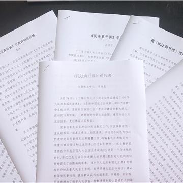 农村水文监测调研报告总结 农村水文监测调研报告总结