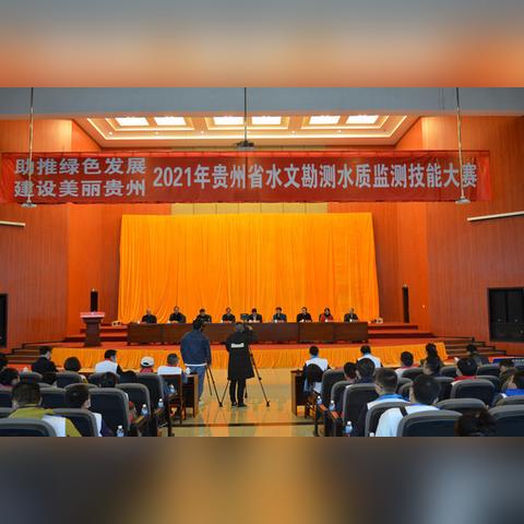 水文监测动态信息查询平台,实时数据,一目了然 水文监测动态信息查询平台,实时数据,一目了然