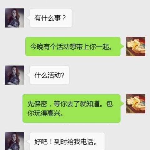 微信聊天记录被删了怎么恢复？手把手教你找回重要信息