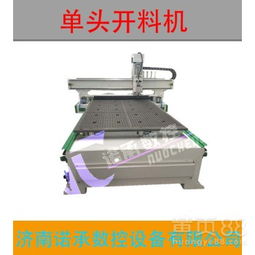 数控泡沫切割机PLC控制器价格全面解析 数控泡沫切割机PLC控制器价格全面解析
