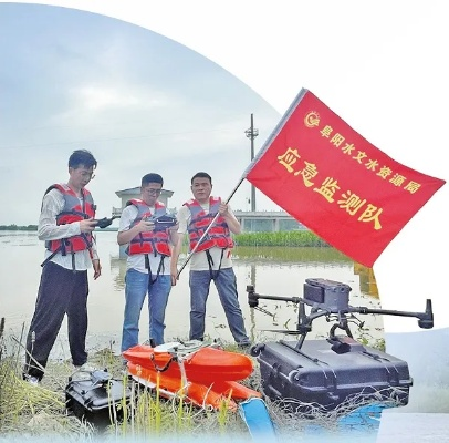 水文应急监测先进事迹，坚守一线，守护水资源安全