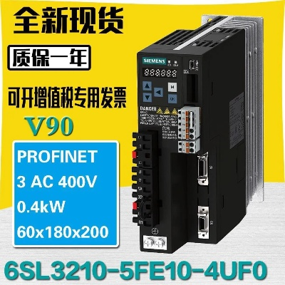 山东plc控制器零售店概览 山东plc控制器零售店概览