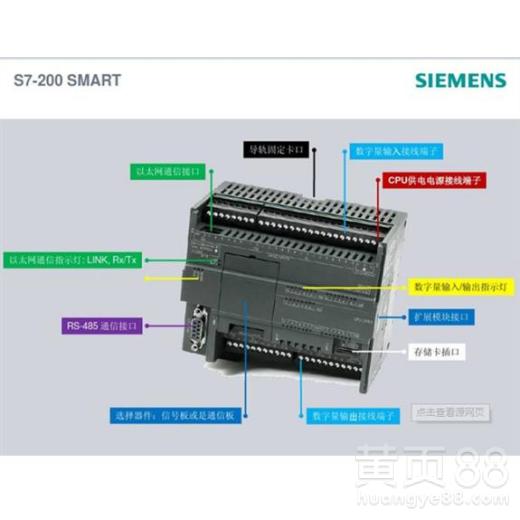 PLC控制器CPU214，工业自动化的心脏