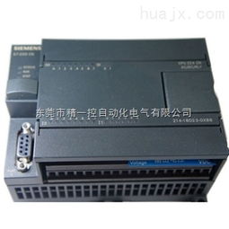 PLC控制器CPU214，工业自动化的心脏