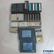 PLC编程控制器与触摸屏在工业自动化中的应用