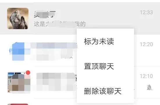 微信聊天记录恢复全攻略,从手机故障到云端备份的7种实用方法 微信聊天记录恢复全攻略,从手机故障到云端备份的7种实用方法