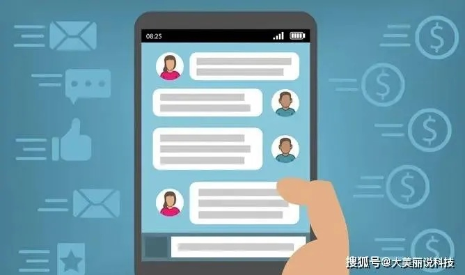 微信聊天记录查询全攻略，合法途径、风险提示与案例分析