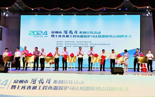 潍坊水文监测中心主任，守护水资源，精准监测在行动