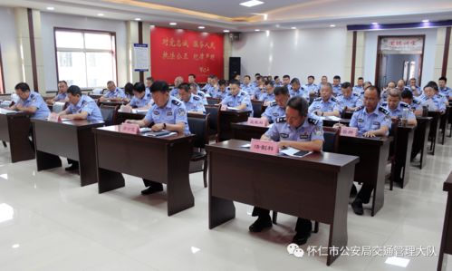 韶关市水文监测系统,守护城市的水文之眼 韶关市水文监测系统,守护城市的水文之眼