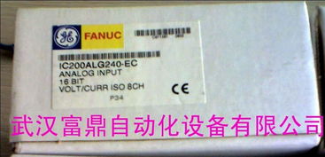 GE Plc—可编程控制器的现代工业魔法