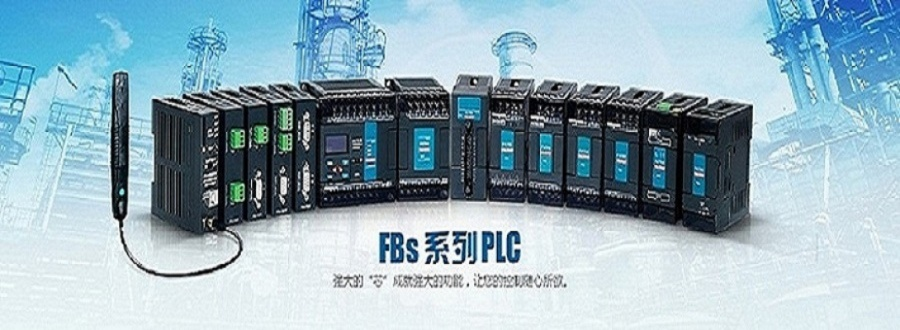 青海永宏PLC控制器有限公司介绍