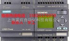 云南二手PLC控制器转让信息汇总