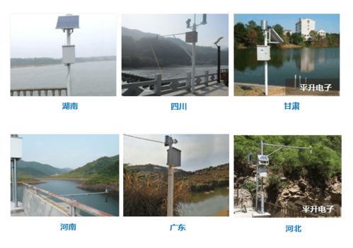 水库水文监测招标公示网,最新动态与解读 水库水文监测招标公示网,最新动态与解读