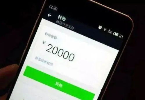 微信聊天记录被随意查看?这些真相你需要知道! 微信聊天记录被随意查看?这些真相你需要知道!
