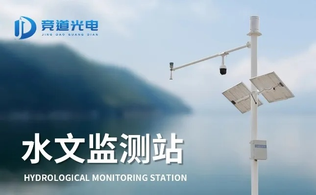 水文监测岗有前途吗，从行业现状到职业发展的深度探讨