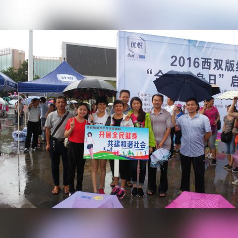 设立水文监测站点，守护水资源安全的必要举措