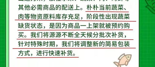水文监测工作难不难做?实地探访告诉你答案 水文监测工作难不难做?实地探访告诉你答案