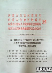 水文监测工作难不难做?实地探访告诉你答案 水文监测工作难不难做?实地探访告诉你答案