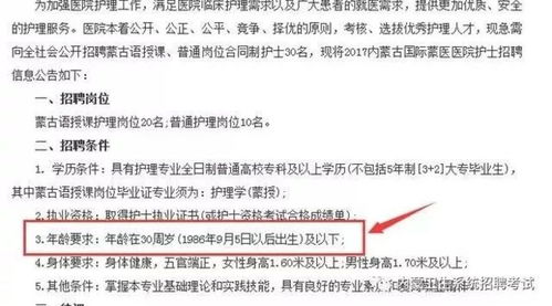 水文监测工作难不难做?实地探访告诉你答案 水文监测工作难不难做?实地探访告诉你答案