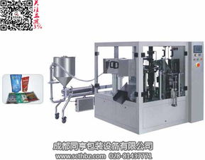 PLC包装机控制器厂家直销全解析 PLC包装机控制器厂家直销全解析