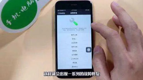 苹果手机微信聊天记录删除了怎么办？5种方法+案例全解析