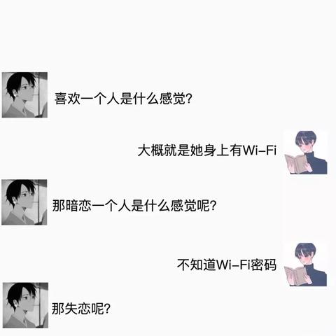 微信聊天记录被删了别慌！5种方法教你轻松找回，附详细操作指南