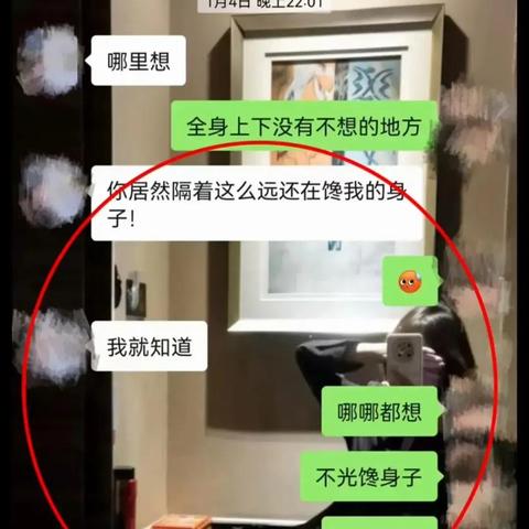 微信聊天记录被删了别慌！5种方法教你轻松找回，附详细操作指南