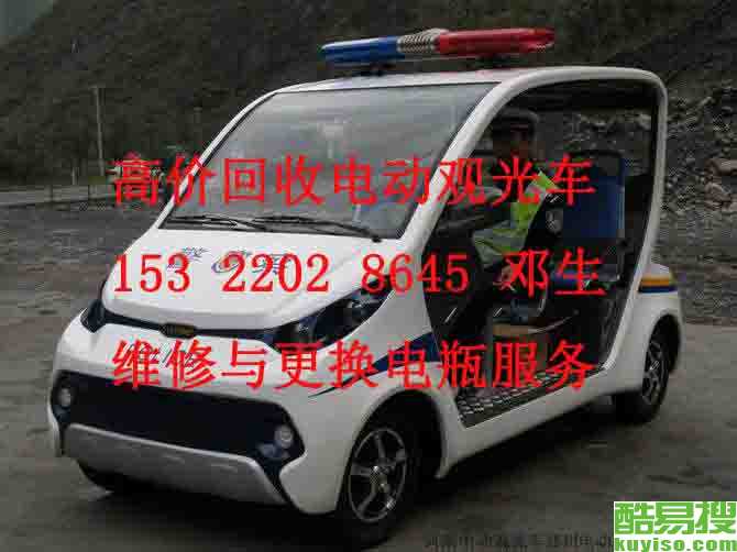 电动车控制器改装成PLC，技术与实践的探索