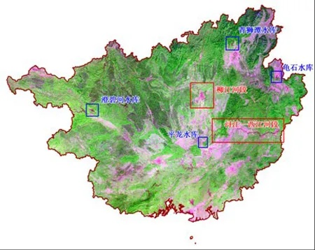 平南水文监测中心地址详解及重要信息汇总 平南水文监测中心地址详解及重要信息汇总