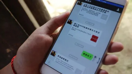 微信删除聊天记录后，手机里到底还有没有备份？