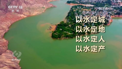 颍河水文监测站,守护河流健康的千里眼与顺风耳 颍河水文监测站,守护河流健康的千里眼与顺风耳