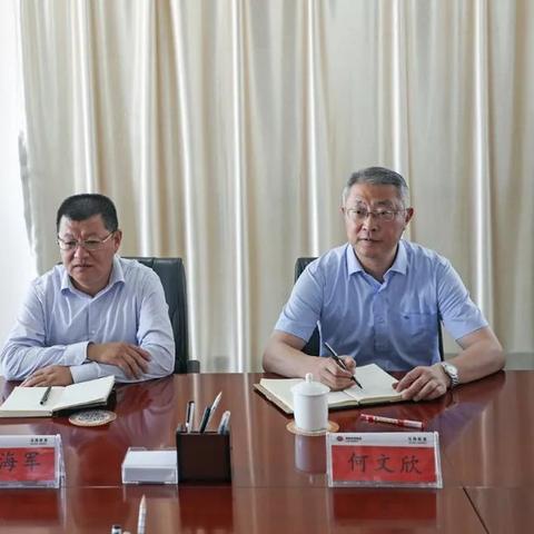 井下水文动态实时监测，守护矿井安全的科技力量