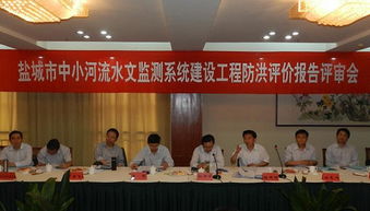水文防洪监测报告范文 水文防洪监测报告范文