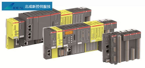 PLC控制器简介与应用 PLC控制器简介与应用