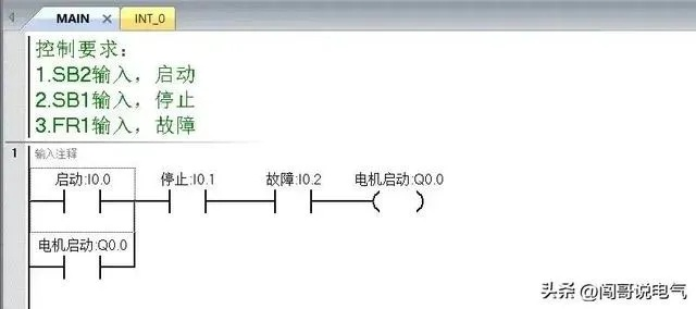 西门子PLC插补运动控制器的全面解析与应用 西门子PLC插补运动控制器的全面解析与应用