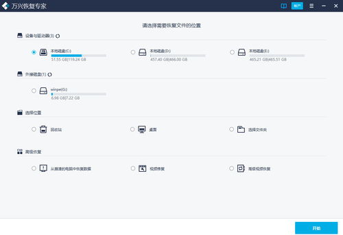 手把手教你查陌陌聊天记录！恢复被删记录的5个方法+避坑指南