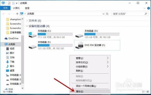 水文监测大屏幕的安装步骤详解与注意事项 水文监测大屏幕的安装步骤详解与注意事项