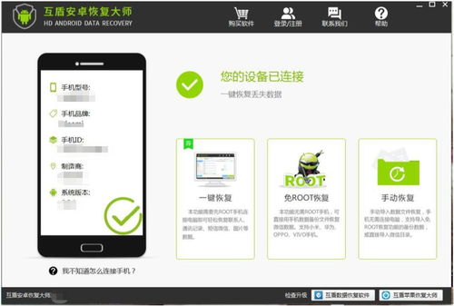 微信密码忘了也能看聊天记录?这5种方法亲测有效(附详细教程) 微信密码忘了也能看聊天记录?这5种方法亲测有效(附详细教程)