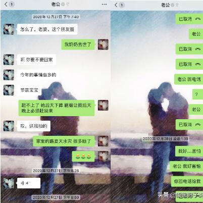 微信聊天记录实时监控的合法途径与风险防范指南 微信聊天记录实时监控的合法途径与风险防范指南
