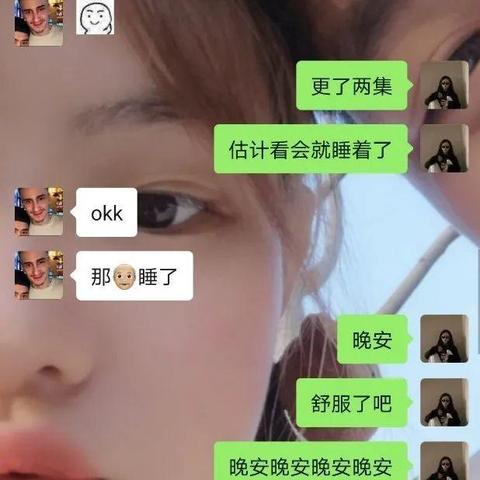 微信聊天记录查找全攻略，合法途径与风险警示