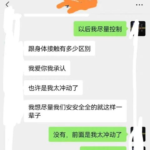 微信聊天记录查找全攻略,合法途径与风险警示 微信聊天记录查找全攻略,合法途径与风险警示