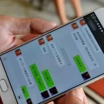 微信聊天记录查找全攻略,合法途径与风险警示 微信聊天记录查找全攻略,合法途径与风险警示