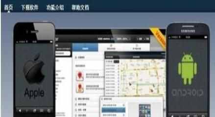 苹果手机微信监控全攻略，合法途径与风险警示